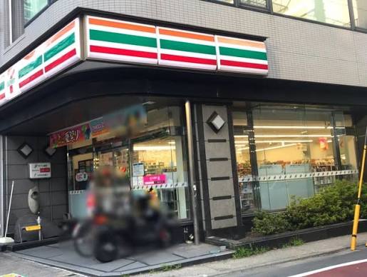 コンビニ　セブンイレブン 東日暮里4丁目店（コンビニ）まで829m