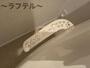 その他設備　別部屋イメージ写真