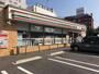 コンビニ　セブンイレブン 名古屋葵3丁目東店（コンビニ）まで269m