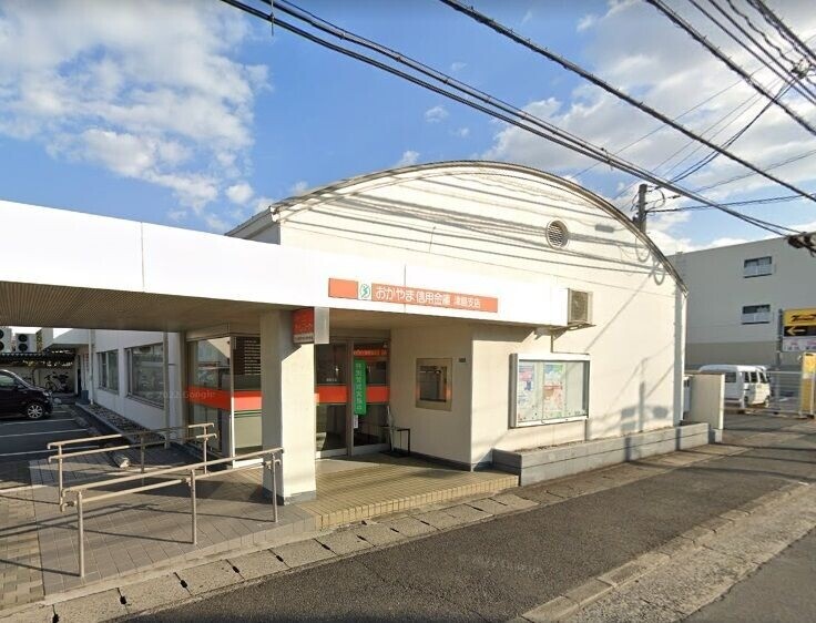 銀行　おかやま信用金庫　津島支店（銀行）まで901m