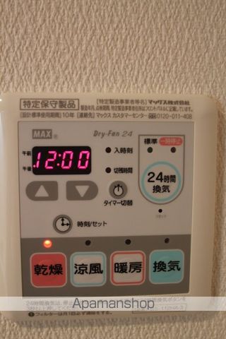 プレサンス堺筋本町フィリアのその他写真