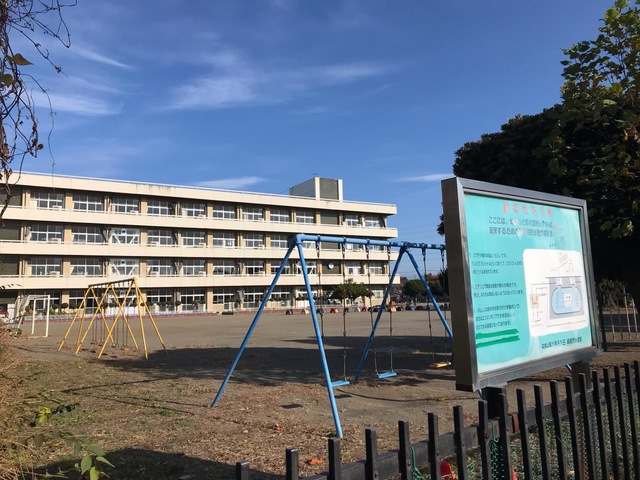 小学校　高崎市立中居小学校（小学校）まで2648m