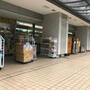 ドラックストア　どらっぐぱぱす 月島店（ドラッグストア）まで421m
