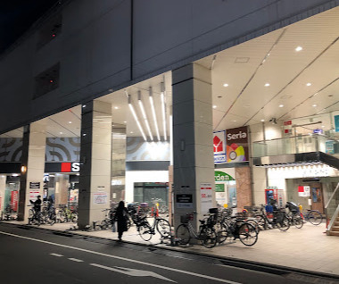 スーパー　西友 大森店（スーパー）まで120m
