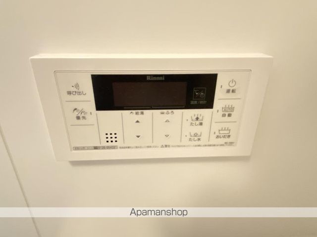 ブリリアント トゥデイのその他写真
