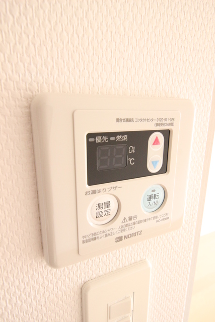 その他設備　給湯器操作パネル＾＾