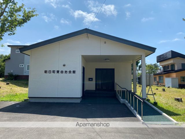 その他　朝日町東自治会館（その他）まで203m