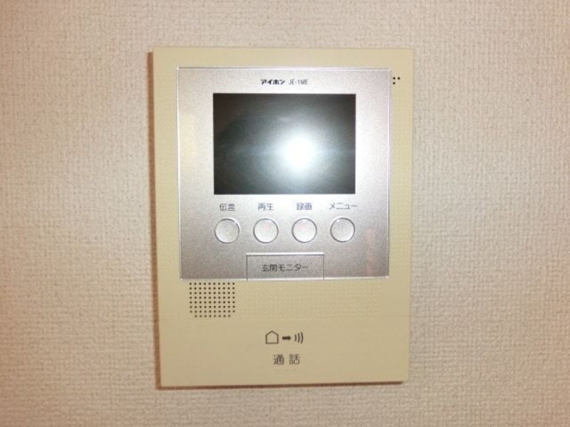 セキュリティ　図面と現状に相違がある場合には現状を優先