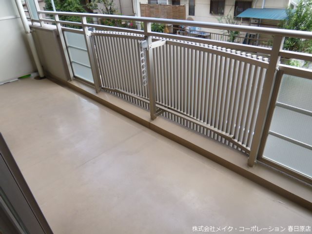 バルコニー　写真は同型タイプ