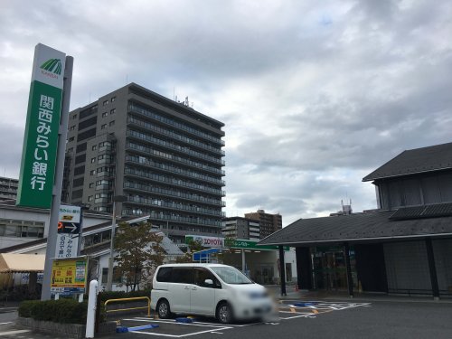 銀行　関西みらい銀行堅田支店（銀行）まで557m