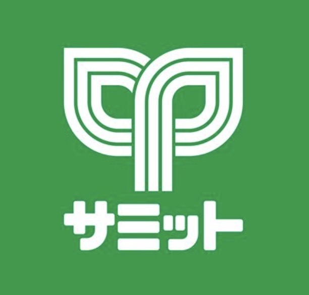 スーパー　サミットストア両国石原店（スーパー）まで233m