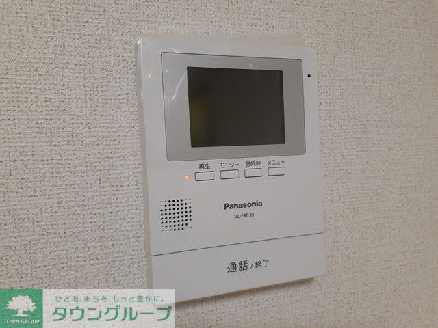 レジデンス春岡のその他写真