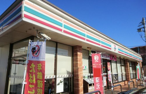 コンビニ　セブンイレブン 相模原東林間5丁目店（コンビニ）まで878m