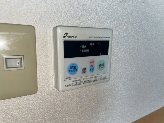 ロイヤルシャトーの内装写真