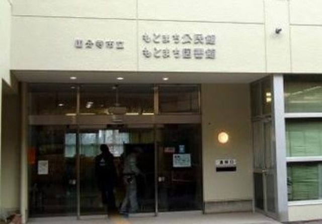 図書館　国分寺市立もとまち図書館（図書館）まで166m