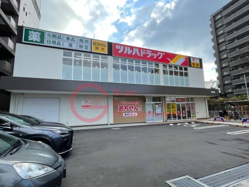 ドラックストア　ツルハドラッグ 鳥飼店（ドラッグストア）まで891m