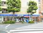 コンビニ　ローソン 松江三丁目店（コンビニ）まで637m