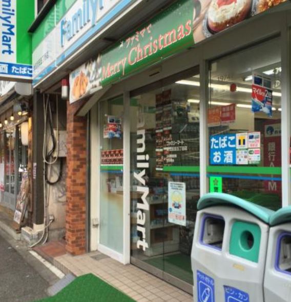 コンビニ　ファミリーマート東五反田五丁目店（コンビニ）まで45m