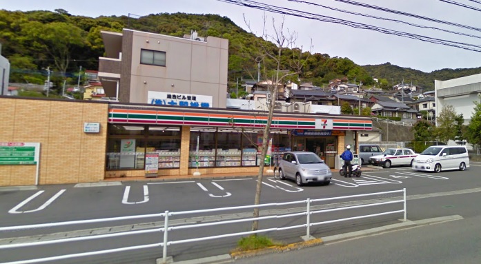 ＪＲ長崎本線 浦上駅 徒歩11分 4階建 築34年の周辺写真