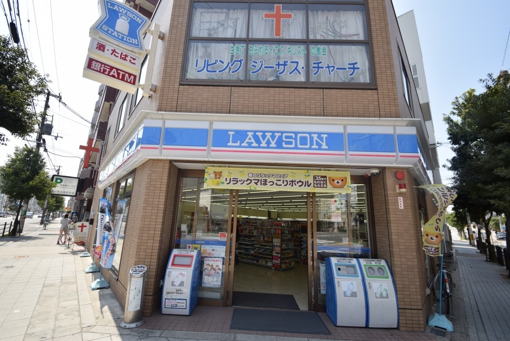 コンビニ　ローソン真田山町店（コンビニ）まで55m