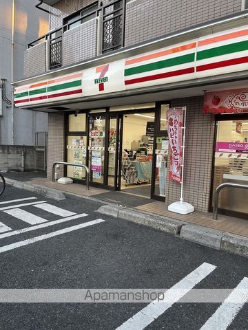 コンビニ　セブン－イレブン足立中川４丁目店（コンビニ）まで457m