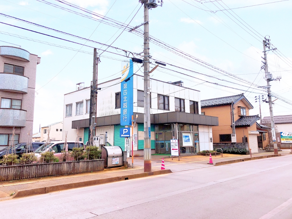 銀行　第四北越銀行　川崎支店（銀行）まで507m