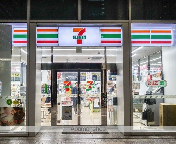 コンビニ　セブン－イレブン港区港南１丁目店（コンビニ）まで300m