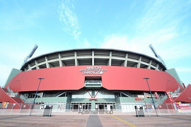 その他　マツダスタジアム（その他）まで279m