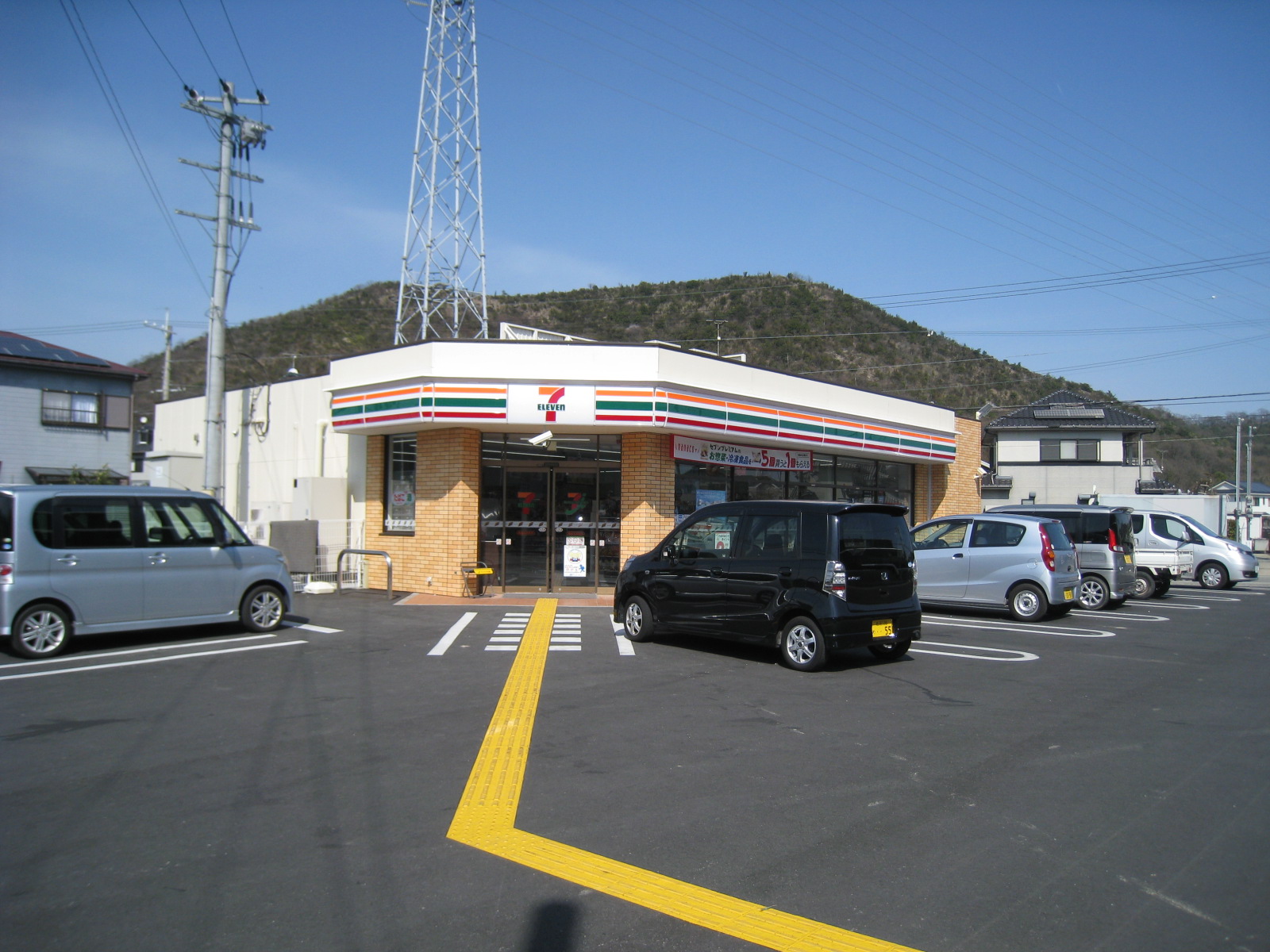 コンビニ　セブンイレブン高砂北浜町店（コンビニ）まで910m