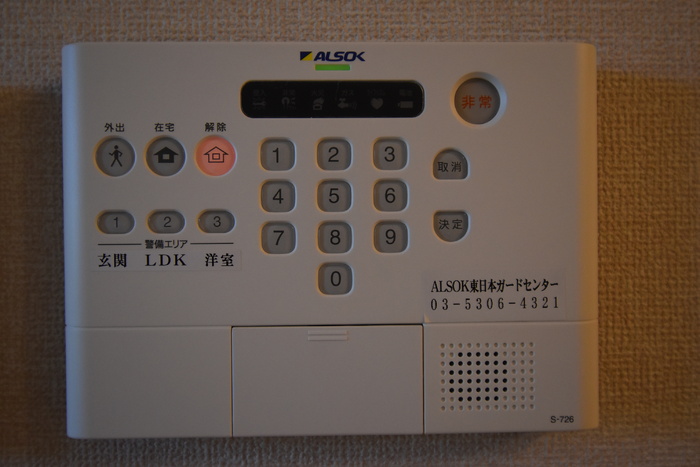 セキュリティ　※別号室参考画像