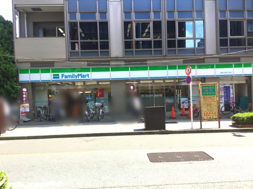 コンビニ　ファミリーマート 三鷹中央通り南店（コンビニ）まで428m
