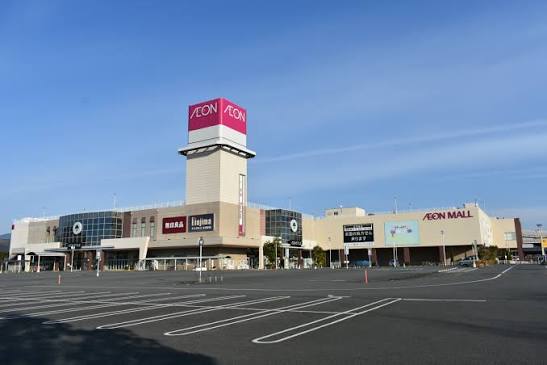スーパー　イオンスタイル富士宮 イオンモール富士宮店（スーパー）まで1231m