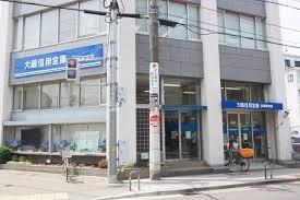 銀行　大阪信用金庫杉本町支店（銀行）まで2707m