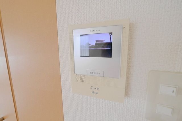 アルベージュのその他写真