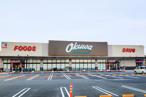 スーパー　オークワ大東店（スーパー）まで864m