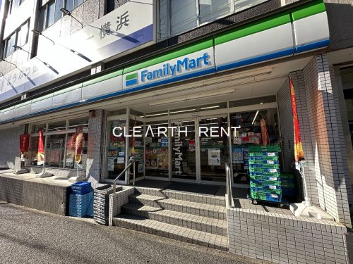 コンビニ　ファミリーマート 横浜沢渡店（コンビニ）まで448m