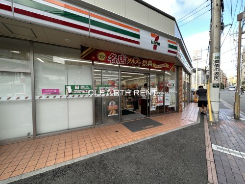 コンビニ　セブンイレブン 横浜南軽井沢店（コンビニ）まで825m