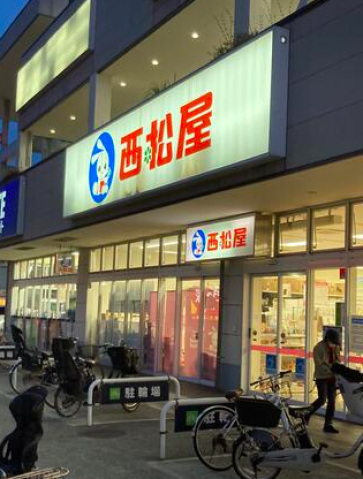 ショッピングセンター　西松屋アクロスプラザ東神奈川店（ショッピングセンター）まで1114m