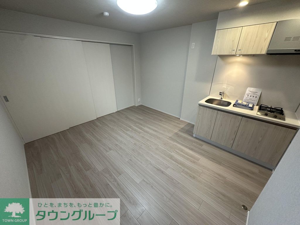 その他部屋・スペース　設備