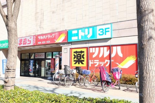 その他　ニトリ あきる野とうきゅう店（その他）まで395m