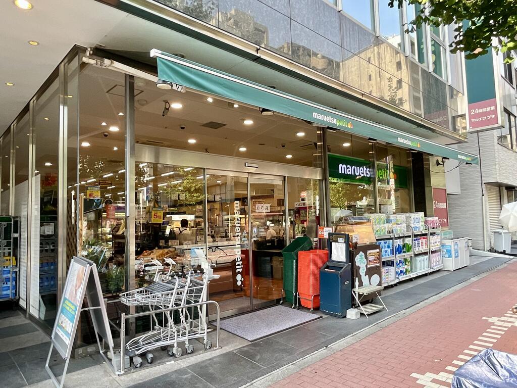 ＪＲ山手線 五反田駅 徒歩5分 10階建 築13年の周辺写真