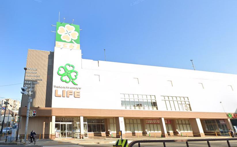 スーパー　ライフ夙川店（スーパー）まで228m