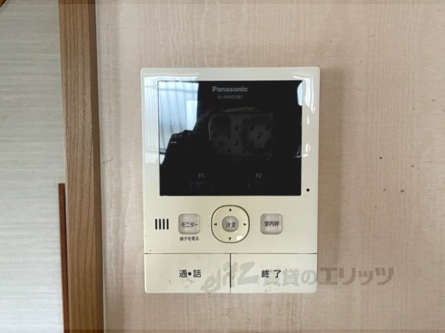 近鉄生駒線 信貴山下駅 徒歩23分 2階建 築46年のその他写真