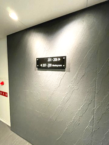 S-RESIDENCE江坂Eminenceの外観写真