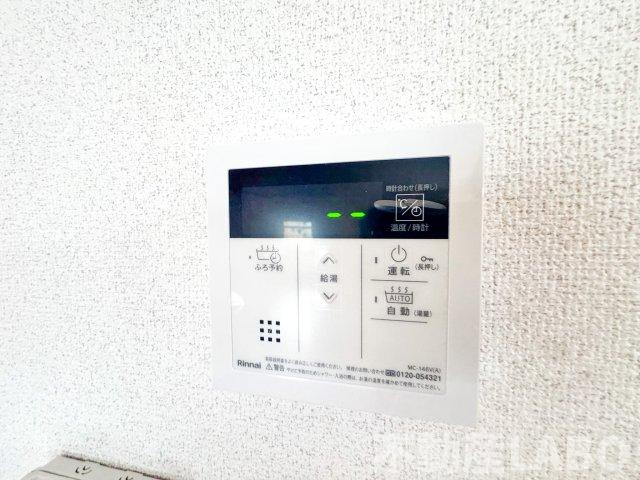 地下鉄四つ橋線 住之江公園駅 徒歩4分 6階建 築43年のその他写真