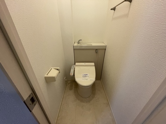 メゾンソレイユのトイレ写真