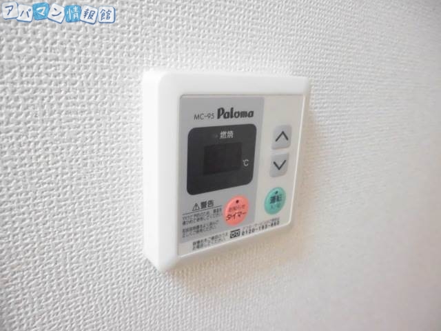 その他　ハンガー掛け