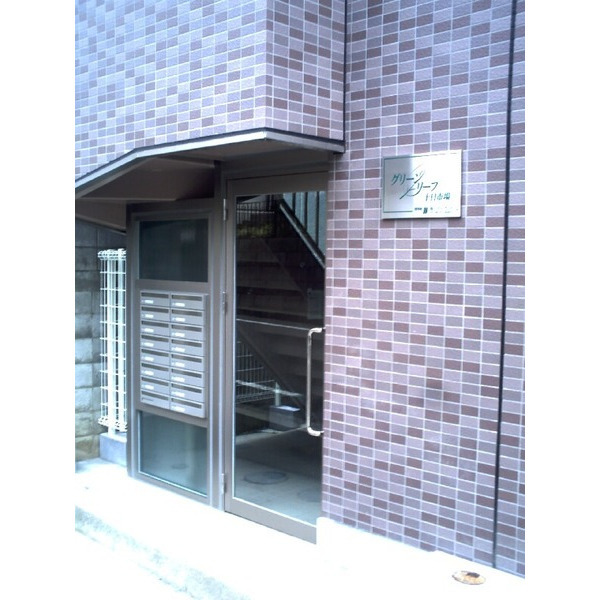 グリーンリーフ十日市場の外観写真