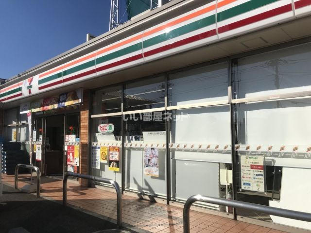 コンビニ　セブンイレブン 練馬高野台駅前店（コンビニ）まで521m