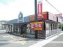 飲食店　すき家 21号大垣中野店（飲食店）まで633m